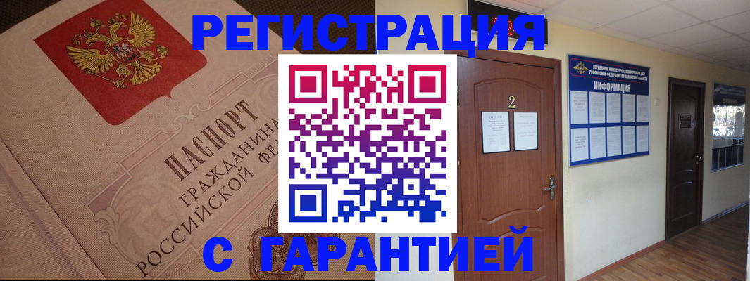 форма 3 в Краснодаре